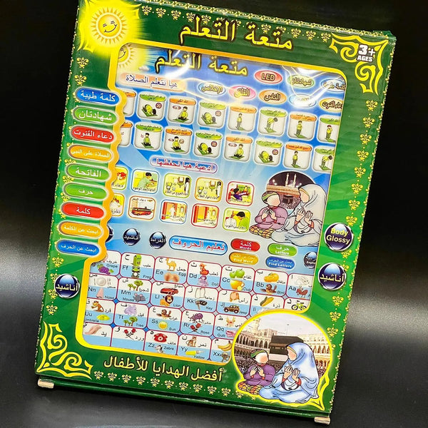 Arabic Educational Tablet Pad